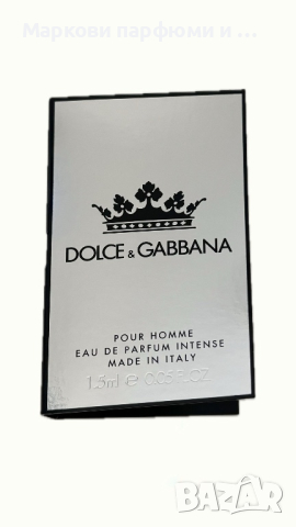 Dolce Gabbana - K (King) Eau de parfum INTENSE, мъжка мостра 1,5 мл, снимка 3 - Мъжки парфюми - 44865311