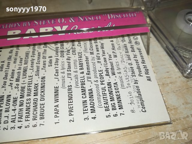 SEXY SUMMER HITS-КАСЕТА 2811231138, снимка 6 - Аудио касети - 43179107