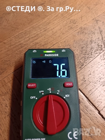 говорител 8 oma. (N55) , снимка 9 - Тонколони - 52869080