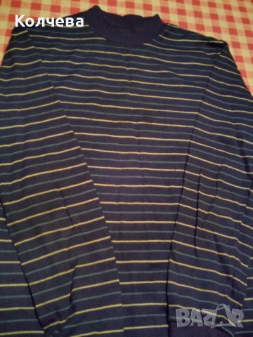 продавам стари детски дрехи по 2 лв. , снимка 3 - Други - 37837453