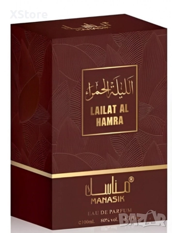 Дамски арабски парфюм Manasik Lailat Al Hamra 100мл, снимка 5 - Дамски парфюми - 52201185