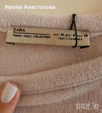 БЛУЗКА ЗАРА, снимка 3 - Блузи с дълъг ръкав и пуловери - 27024273