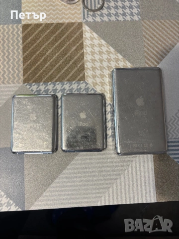 IPOD.ЗБРОЯ , снимка 4 - iPod - 53454756