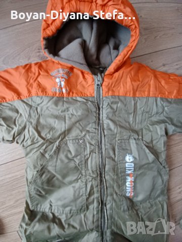 Гащирезон impidimpi, снимка 3 - Други - 34633387