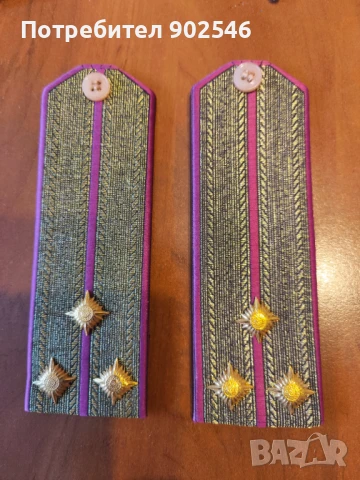 Униформа дамска , снимка 7 - Колекции - 51158308