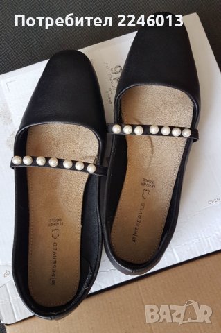 Обувки тип балеринки с перлени мъниста, снимка 1