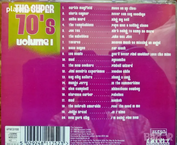 CDs - Hits of the Sixties, снимка 11 - CD дискове - 35151038