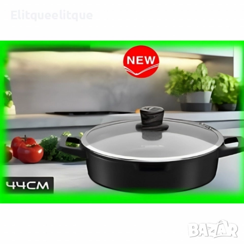 Комплект касерола с капак Lexical