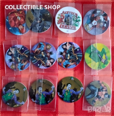 Подарявам Chipicao Чипикао Чипове 