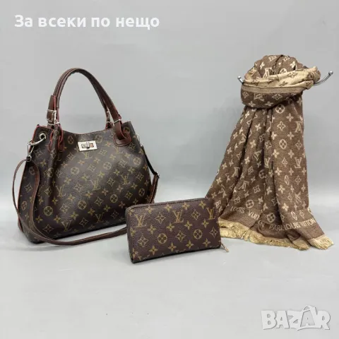 Louis Vuitton Дамско Портмоне Луис Витон - Налични Различни Цветове Код D1869, снимка 4 - Портфейли, портмонета - 49159303