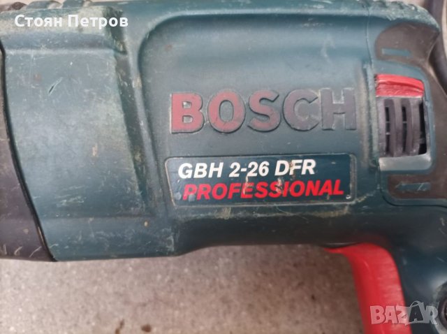 Перфоратор Bosch Professional , снимка 7 - Други инструменти - 38467392