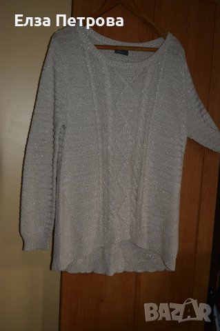 Зимна светло бежово блуза с ламе, снимка 1 - Блузи с дълъг ръкав и пуловери - 43634674