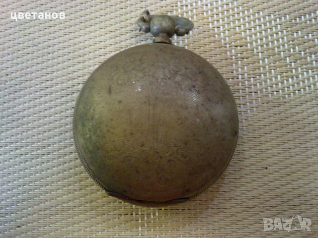 стар джобен BRITANNICUS, снимка 6 - Антикварни и старинни предмети - 29066710