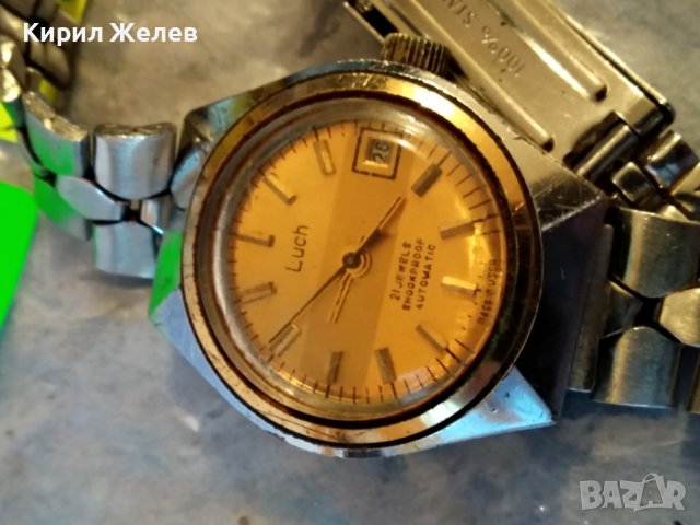 ЛУЧ 21 КАМЪКА Стар РУСКИ РЯДЪК СССР МЕХАНИЧЕН ЧАСОВНИК с ВЕРИЖКА от БЛАГОРОДНА СТОМАНА РАБОТЕЩ 36562, снимка 11 - Антикварни и старинни предмети - 39895707