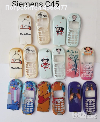 ПАНЕЛИ за SIEMENS C25, S25, S40, S55, A60, C60, C35, C45, M50, MT50, A50, C55, снимка 12 - Резервни части за телефони - 50604163