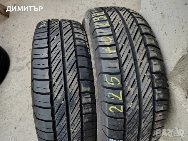 2бр.всесезонни гуми KORMORAN 225 70 15C DOT23 цена за брой