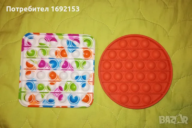 Попит антистрес играчка - 2 бр за 6 лева, снимка 7 - Други - 49853105
