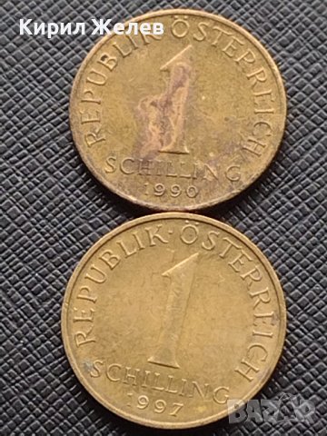 Лот монети от цял свят 10 броя 1 Шилинг Австрия за КОЛЕКЦИОНЕРИ 30826, снимка 8 - Нумизматика и бонистика - 43435002