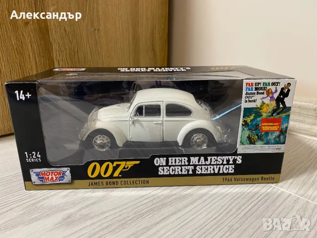 VW Beetle 1966 James Bond collection 1/24, снимка 1 - Колекции - 47286887