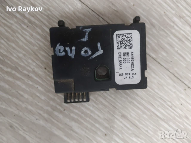 Модул Волан Vw Golf 5 , 1K0 953 549