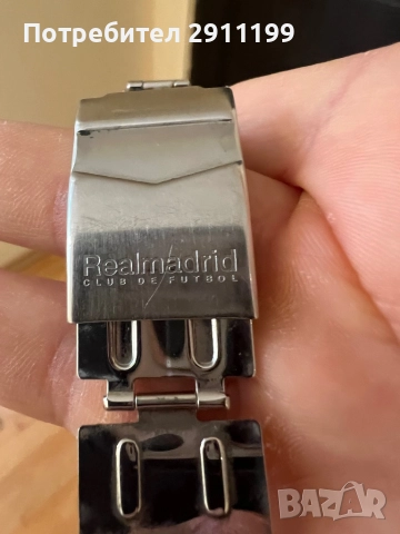 Часовник Viceroy Real Madrid, снимка 4 - Мъжки - 51755009