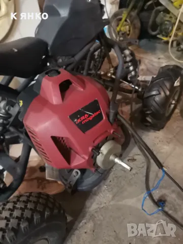 Двигател 2t 45куб. от тример