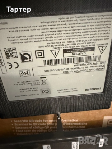 Samsung UE50TU7172UXXH на части 