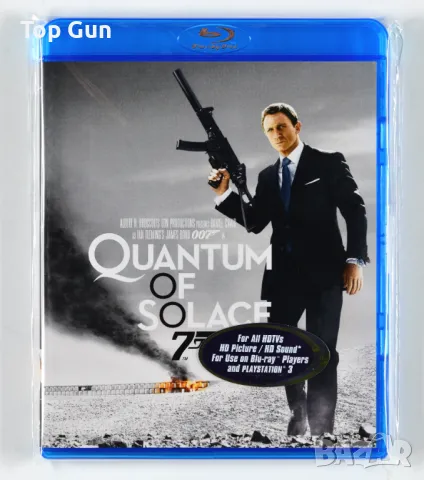 Блу Рей Джеймс Бонд 007 Спектър на утехата Blu Ray James Bond 007 Quantum of Solace