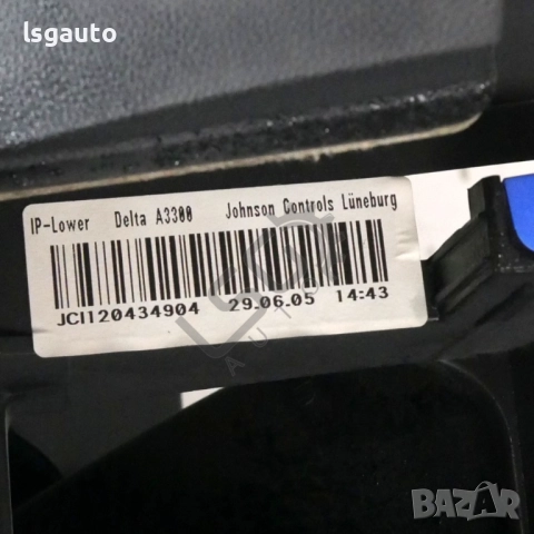 Табло Opel Astra H (A04) 2004-2010 ID:150643, снимка 2 - Части - 51836655