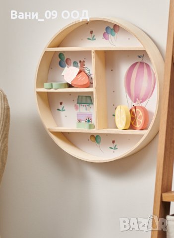 Кръгла детска етажерка , снимка 2 - Етажерки - 43747090