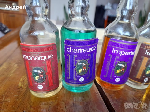 Стари бутилки,шишета Hobe, снимка 6 - Други ценни предмети - 35296519