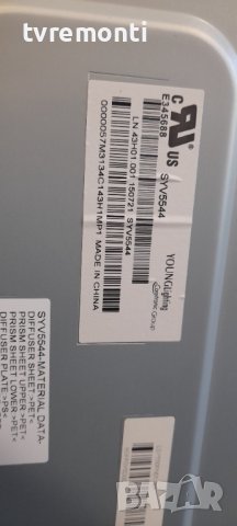 Original 15Y_S55FU11APCMTA3V0.1 T-CON for ,SONY,KD-55X8005C, снимка 4 - Части и Платки - 37273647