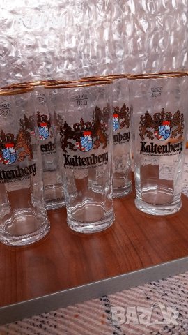Чаши за бира KALTENBERG