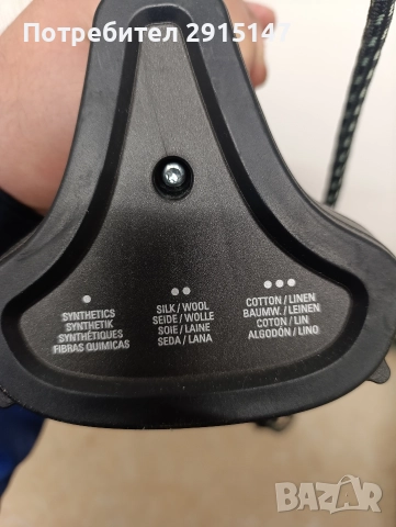 Парна ютия Rowenta (DW6330D1) Eco Intelligence 2270 - 2700 W, снимка 7 - Ютии - 52703698