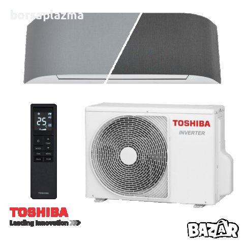Инверторен климатик Toshiba Haori RAS-B16N4KVRG-E / RAS-16J2AVSG-E1, снимка 1 - Климатици - 37309918