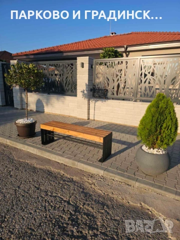 Пейка без облегалка,паркова пейка,градинска пейка, снимка 4 - Градински мебели, декорация  - 53135560