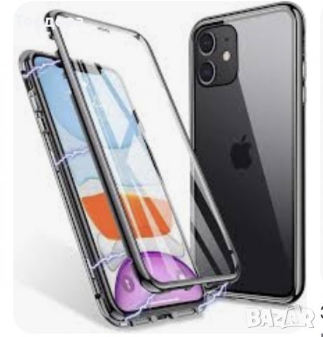 360 кейс за I phone 7, снимка 4 - Калъфи, кейсове - 32322513