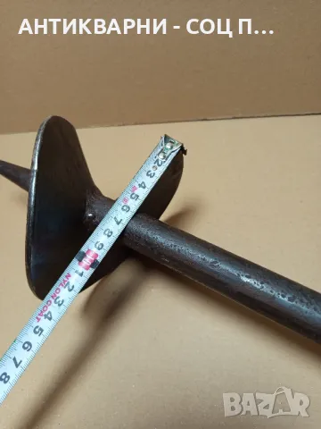 Стар Ръчно Изработен Инструмент За Правене На Дупки Свредло., снимка 13 - Антикварни и старинни предмети - 50038365