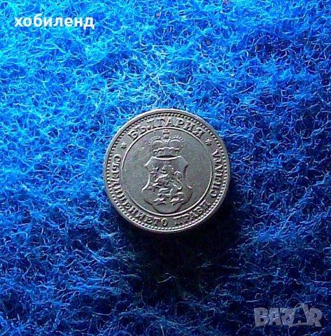 10 стотинки 1906-в качество, снимка 1