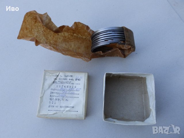 Резервни части за ВАЗ - ЛАДА /ЧАСТ ПЪРВА/, снимка 14 - Части - 12720710