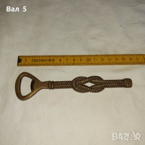 Стара бронзова отварачка ВАЛЕНСИЯ