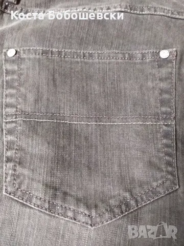 Дънки SUPRAX-НОВИ!, снимка 9 - Дънки - 48611626