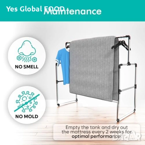 Adamson B10 система за охлаждане на легло Twin 75×39, снимка 7 - Спални и легла - 53112283