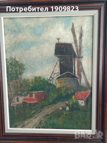 Стара маслена картина , снимка 1