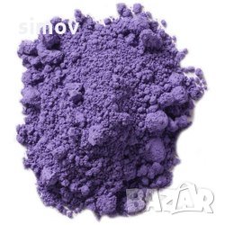 Кристал виолет /crystal violet/ 99 % прах - багрило антисептик и за лабораторни цели., снимка 2 - Лаборатория - 32837018