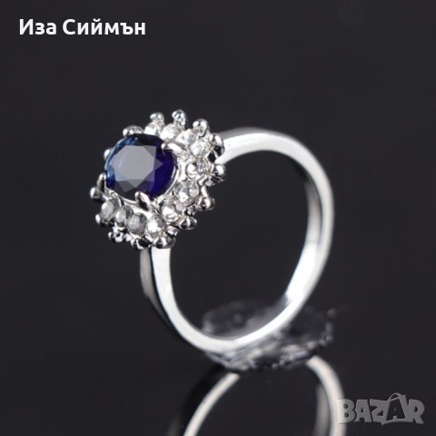 Сребърен пръстен Даяна, снимка 2 - Пръстени - 38041875