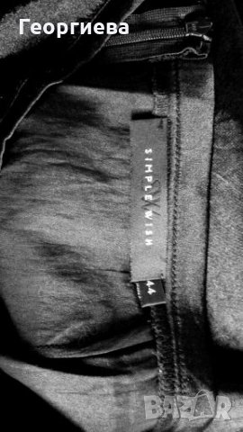 Черна официална пола 👗🍀 XL👗🍀 арт.377, снимка 4 - Поли - 28077123