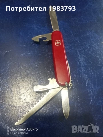 Многофункционален Victorinox Swiss с минимални следи от употреба.