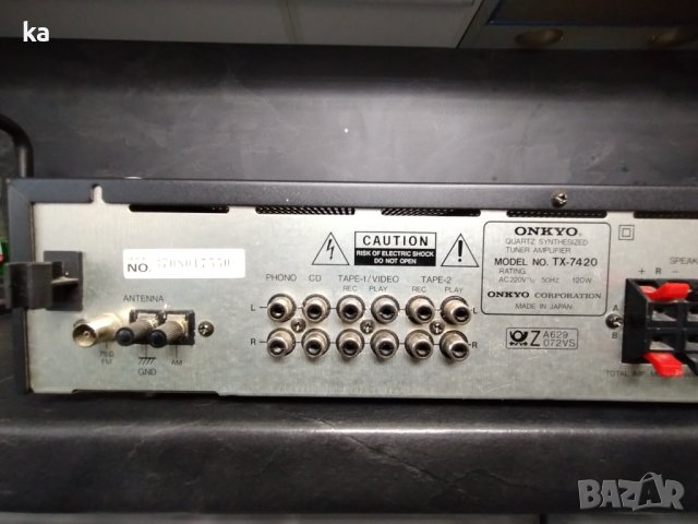 Onkyo TX-7420 - стерео усилвател с радио тунер, снимка 11 - Ресийвъри, усилватели, смесителни пултове - 43926855