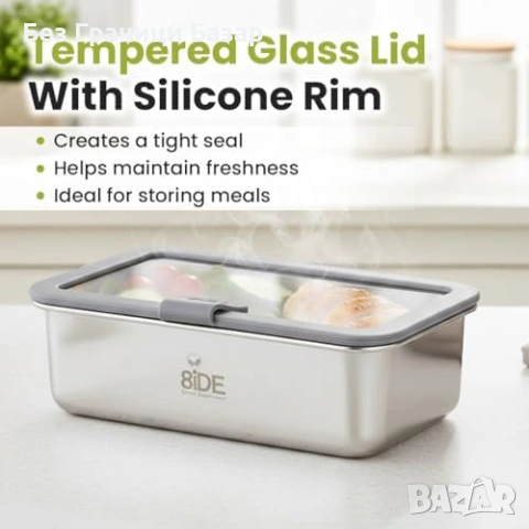 Нова Метална кутия за обяд 1250 мл, без пластмаса, капак против теч, снимка 5 - Други - 53526033